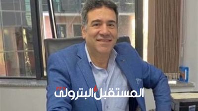 قيادة إدارية..أشرف ميره