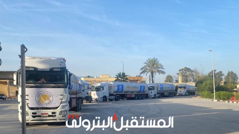 المستقبل اليوم