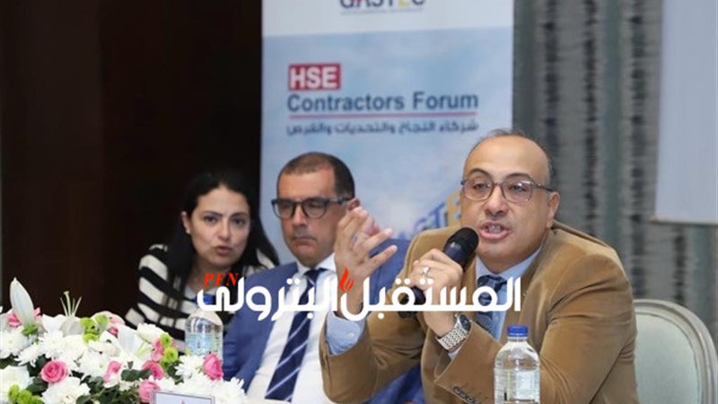 المستقبل اليوم