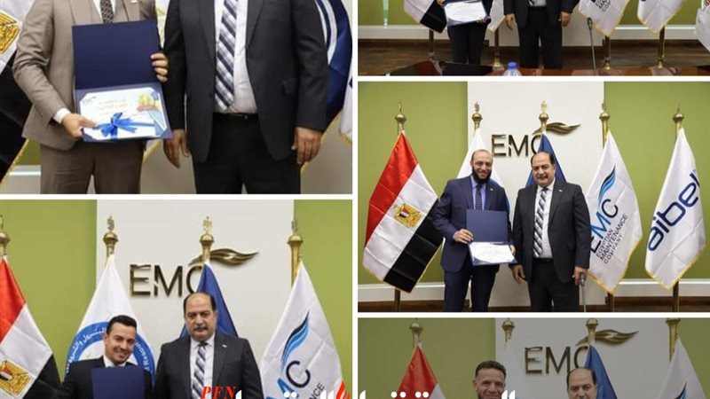 المستقبل اليوم