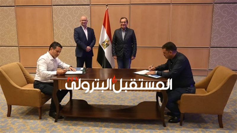 المستقبل اليوم