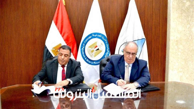 المستقبل اليوم
