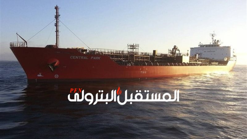 المستقبل اليوم
