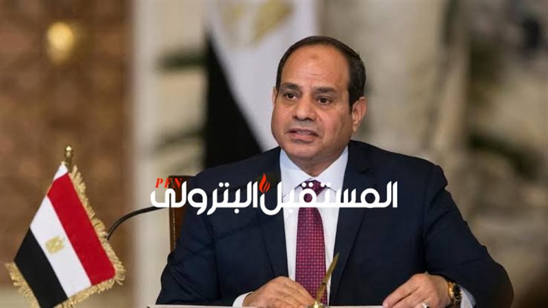 المستقبل اليوم