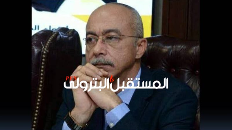 المستقبل اليوم