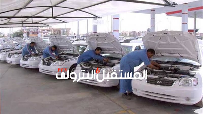 المستقبل اليوم