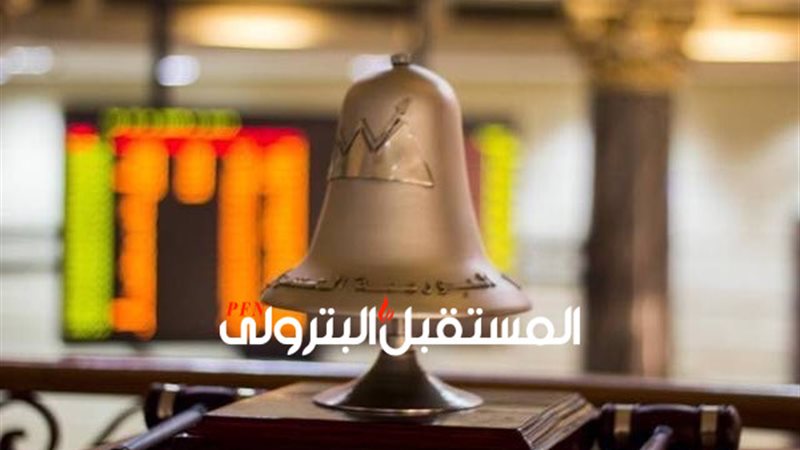 المستقبل اليوم