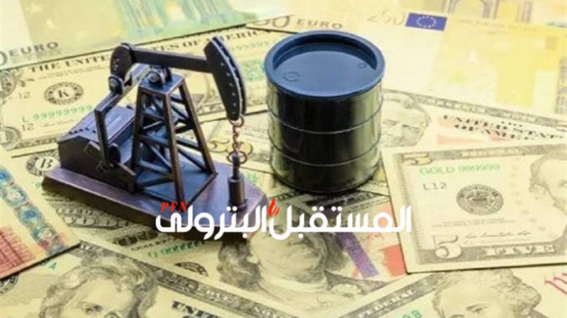المستقبل اليوم