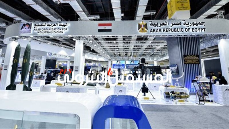 المستقبل اليوم