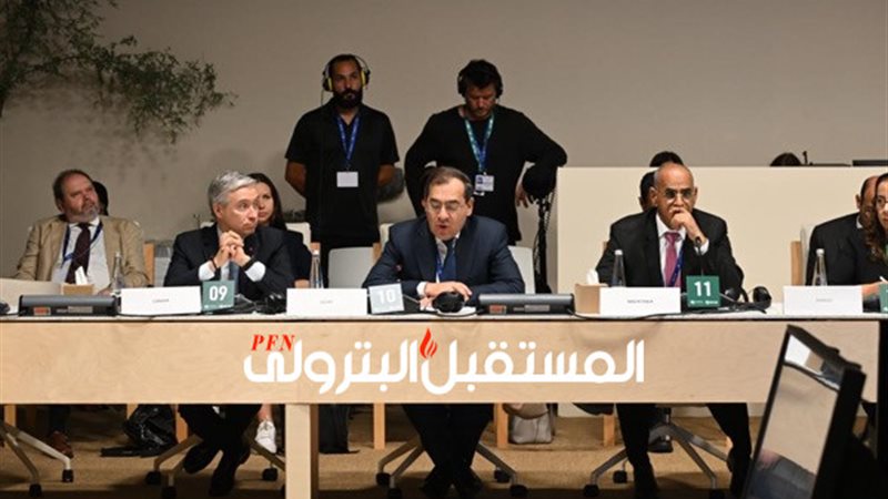 المستقبل اليوم