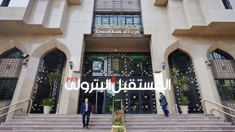 المستقبل اليوم