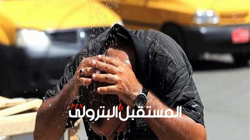 المستقبل اليوم