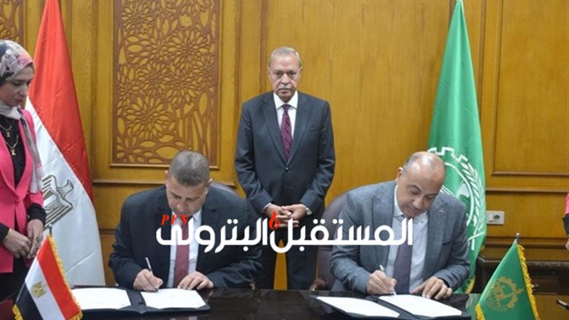 المستقبل اليوم