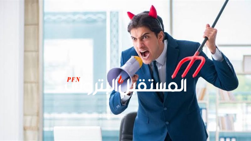 المستقبل اليوم