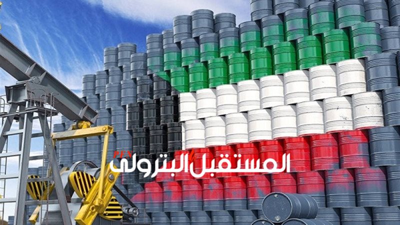 المستقبل اليوم