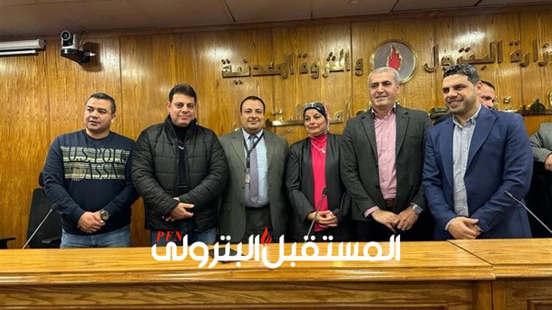 المستقبل اليوم