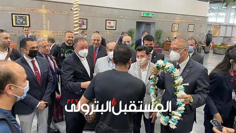 المستقبل اليوم