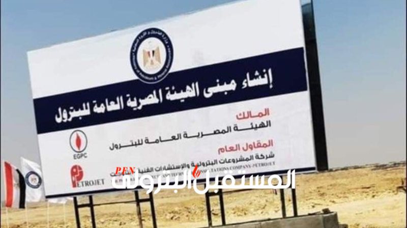 المستقبل اليوم