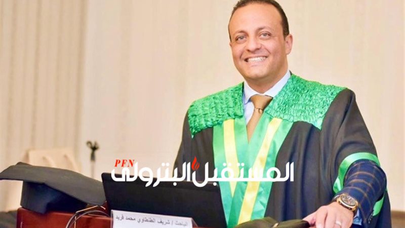 المستقبل اليوم