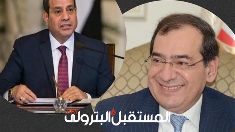 المستقبل اليوم