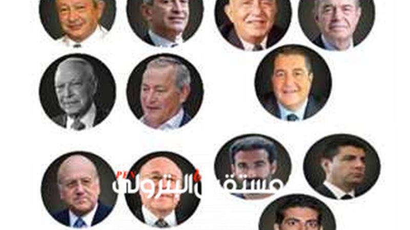 المستقبل اليوم