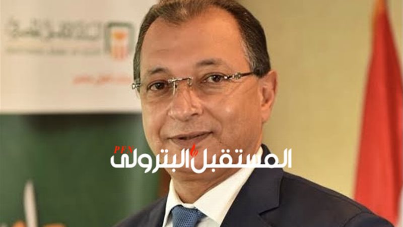 المستقبل اليوم