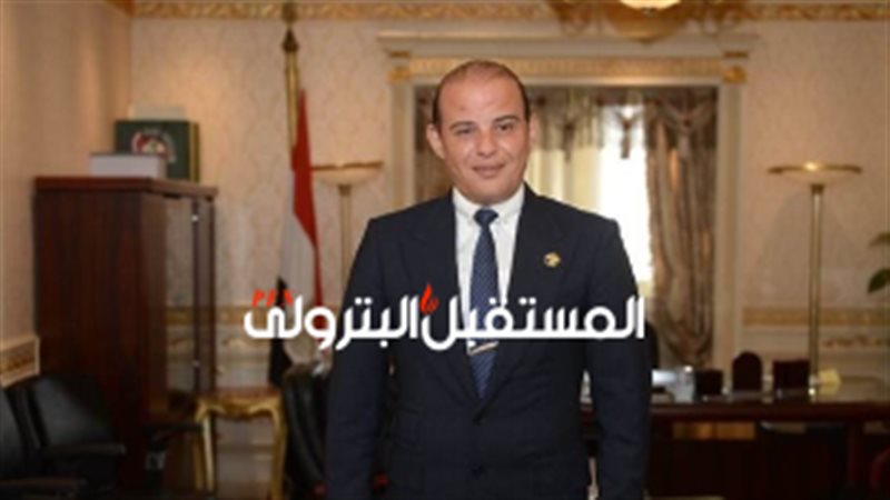 المستقبل اليوم
