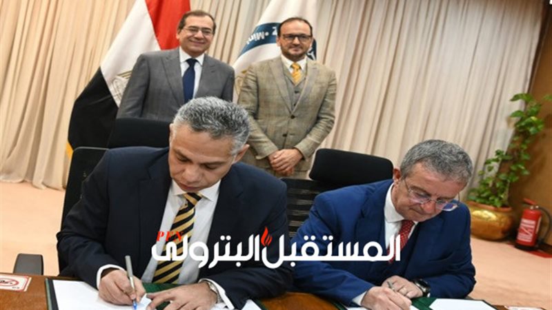 المستقبل اليوم