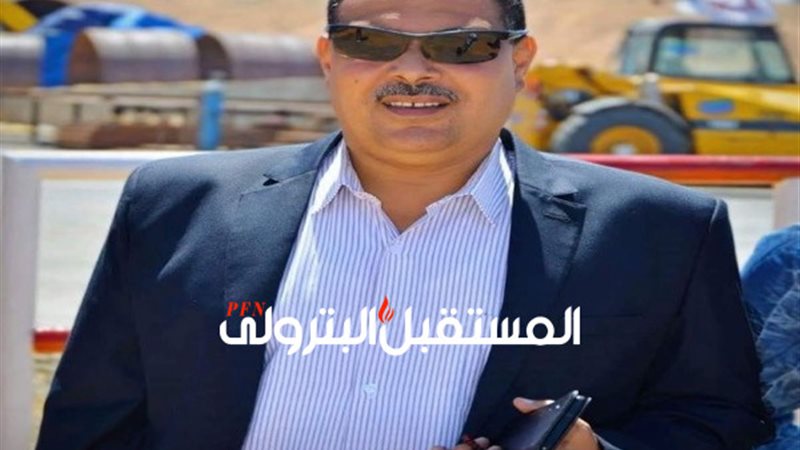 المستقبل اليوم