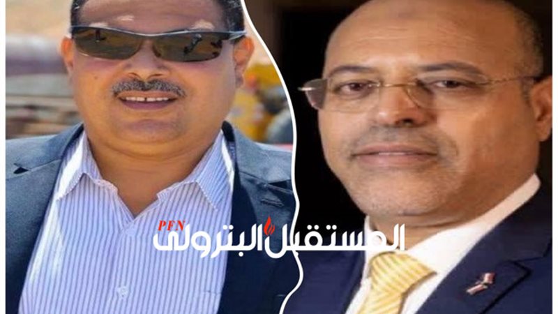 المستقبل اليوم