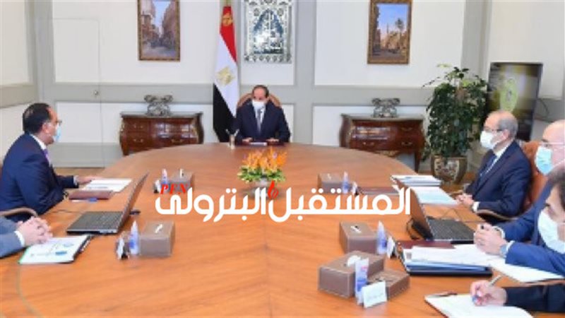 المستقبل اليوم