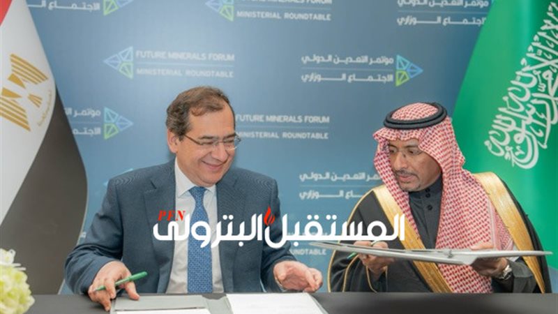 المستقبل اليوم