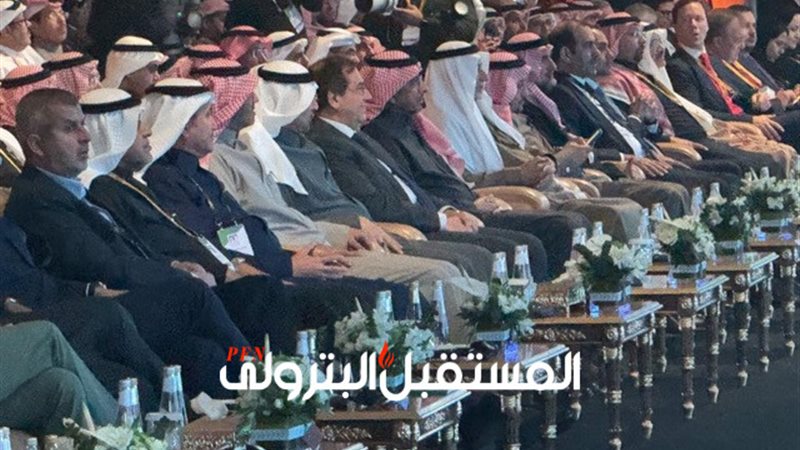 المستقبل اليوم