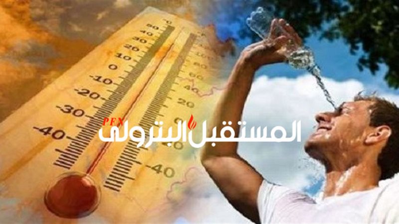 المستقبل اليوم
