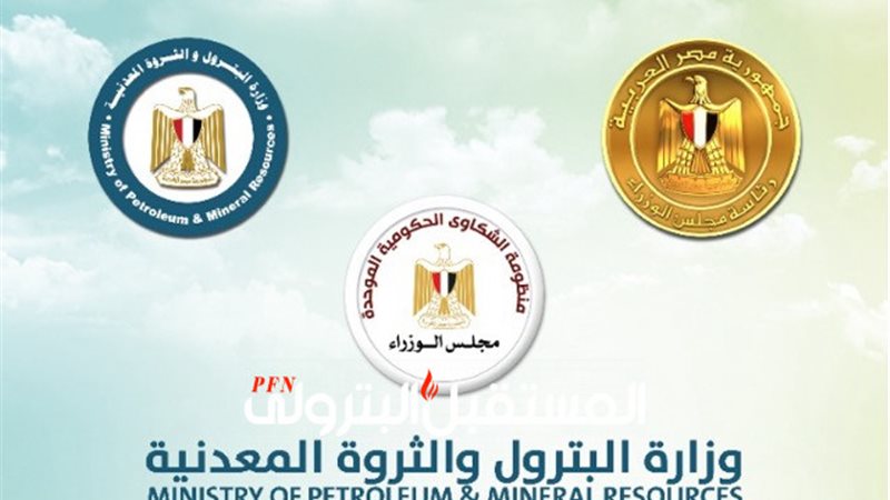 المستقبل اليوم
