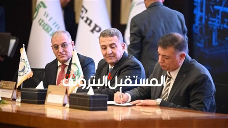 المستقبل اليوم