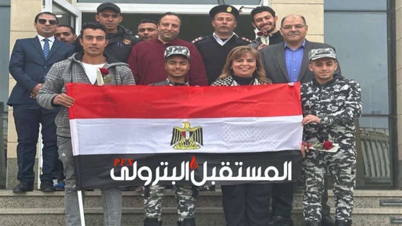 المستقبل اليوم