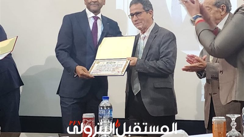 المستقبل اليوم