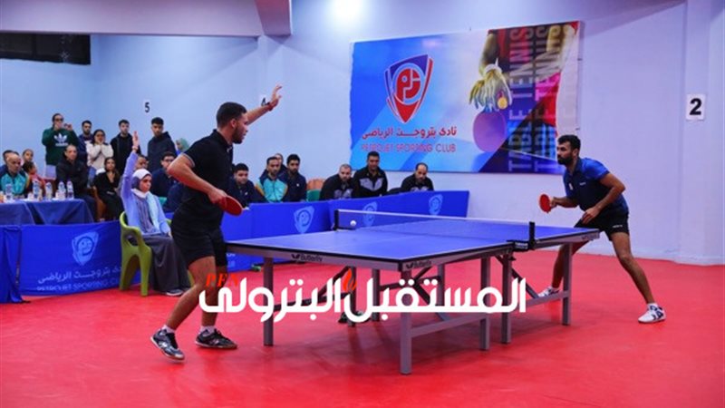 المستقبل اليوم