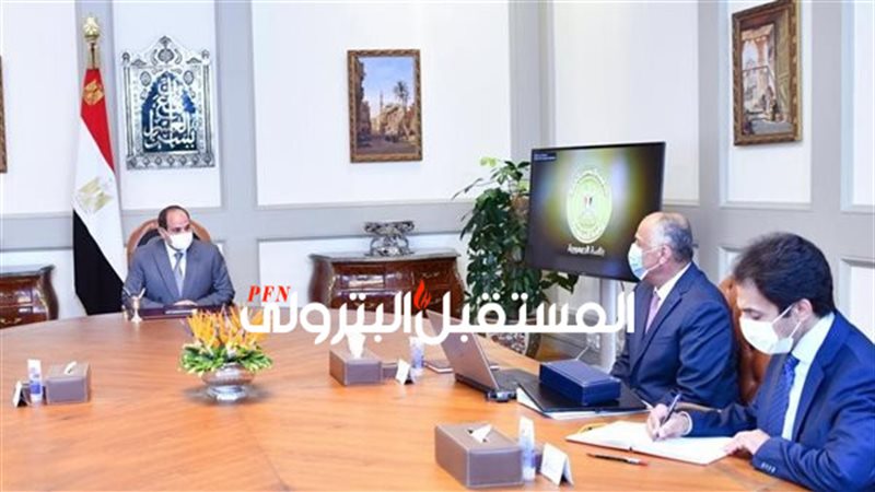المستقبل اليوم