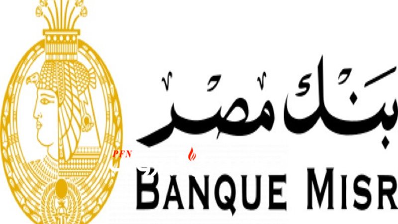 المستقبل اليوم