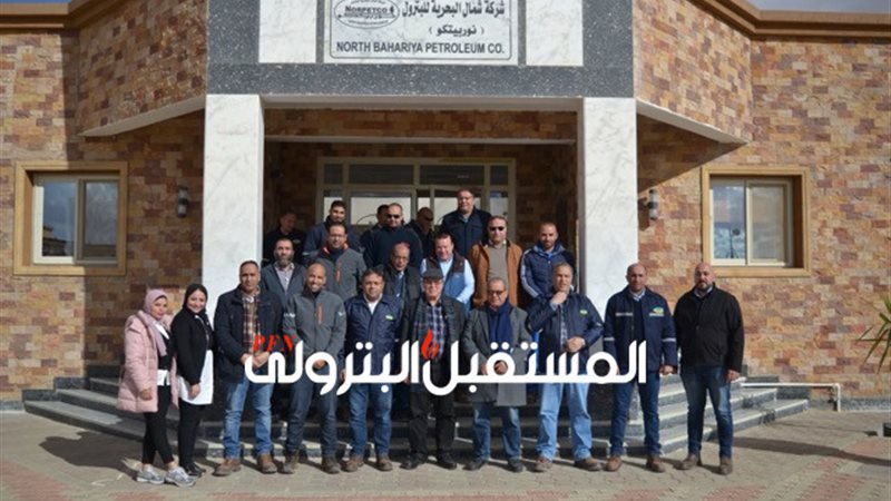 المستقبل اليوم