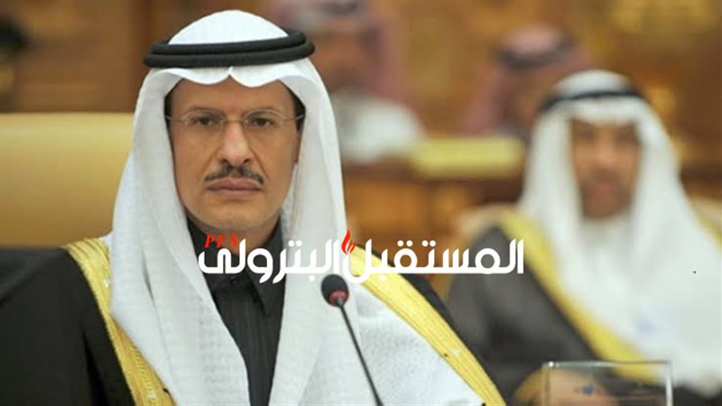 المستقبل اليوم