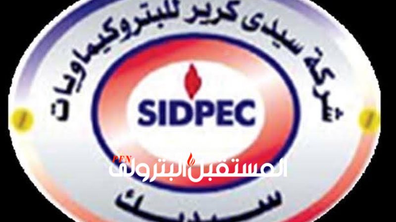 المستقبل اليوم