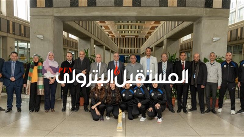 المستقبل اليوم