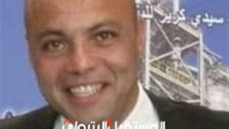 المستقبل اليوم