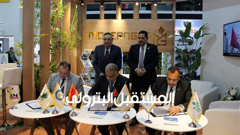 المستقبل اليوم