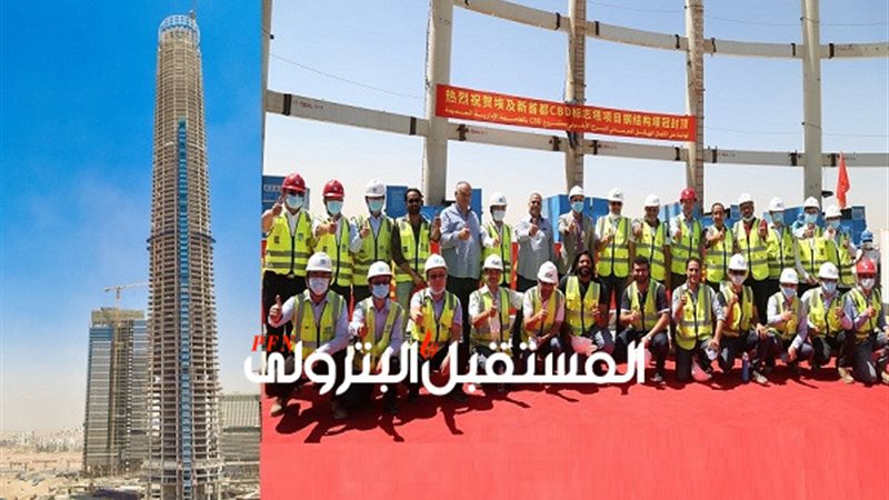 المستقبل اليوم