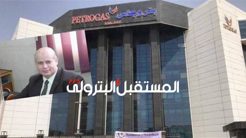 المستقبل اليوم