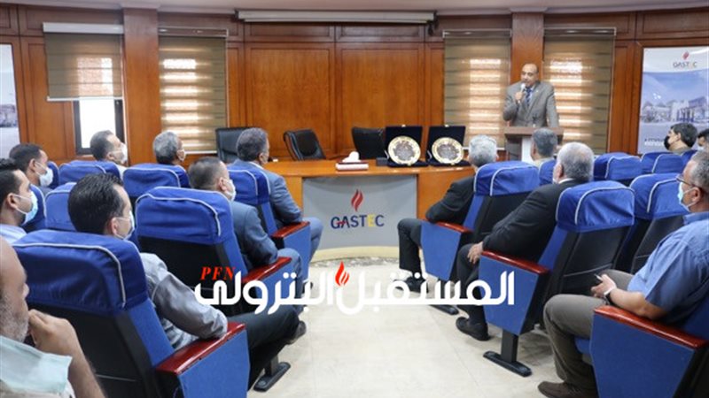 المستقبل اليوم